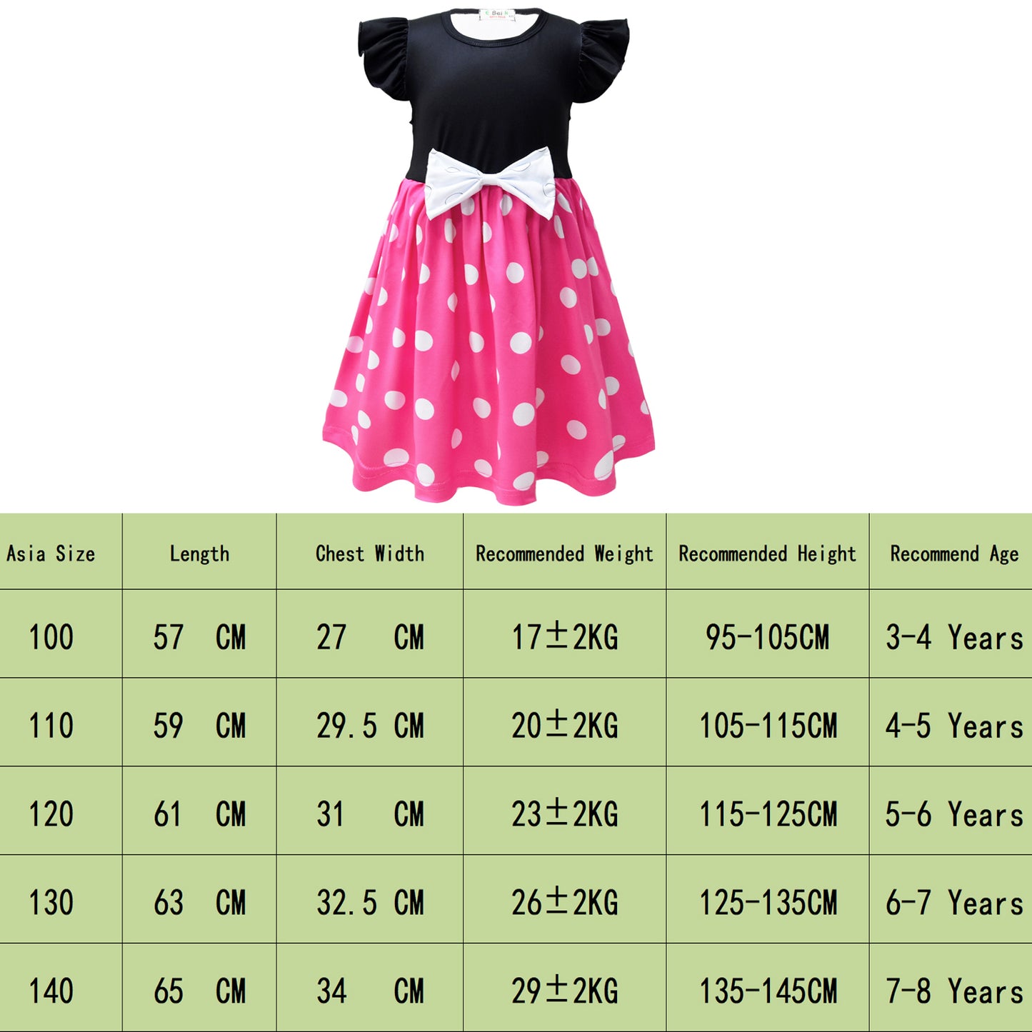 Princess Wedding Fancy Midi Dresses Girls Casual Dress  Little Kids Ruffle Sleeve A-line Skirt Outfit